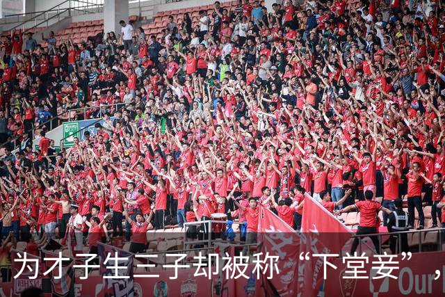 为才子生三子却被称“下堂妾”，二婚嫁老实人，晚年遭前夫蒙难！